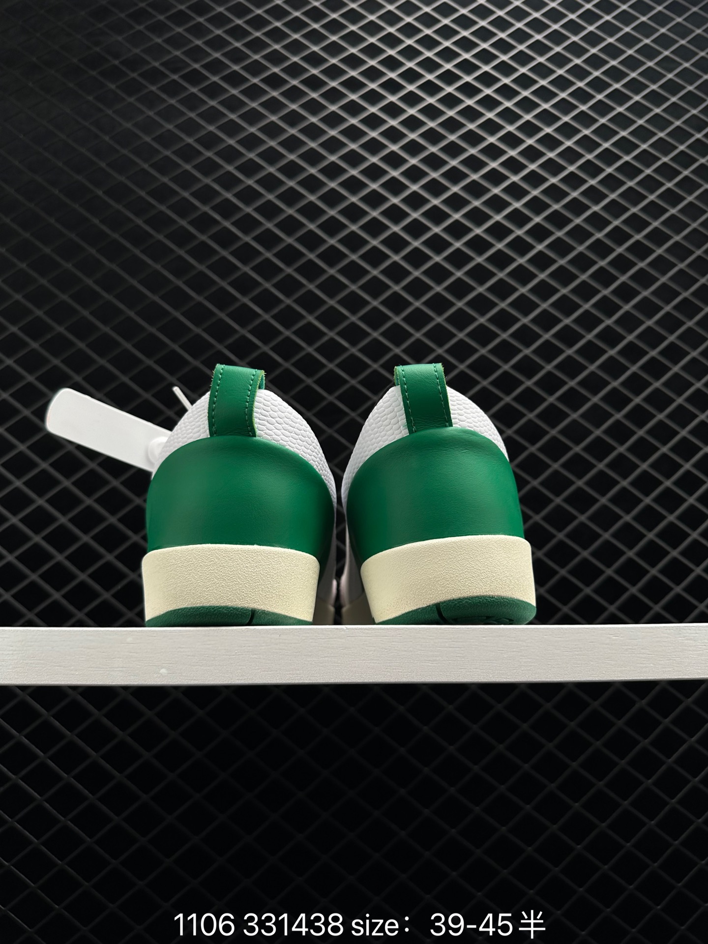 Off-White x Air Jordan AJ2 Low SP